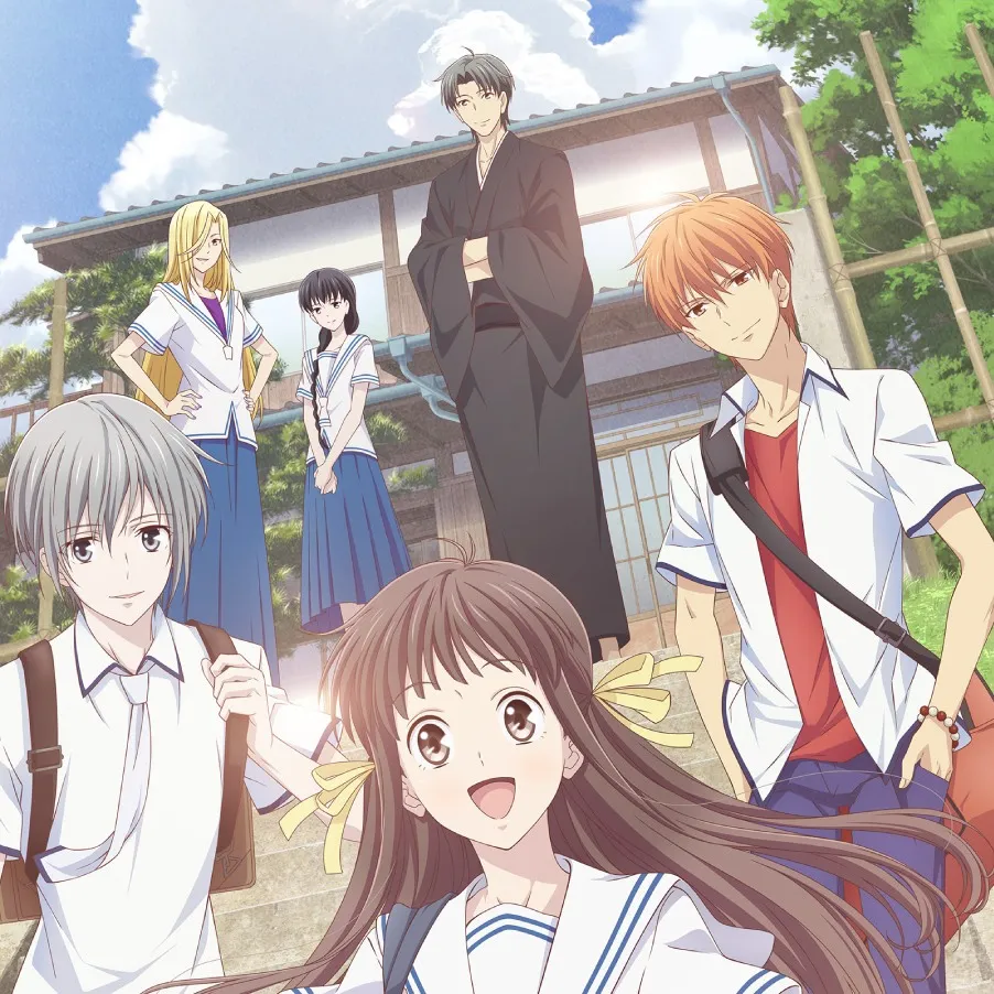 chat with ai character: Fruits Basket