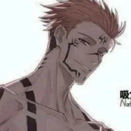 chat with ai character: ~Sukuna~