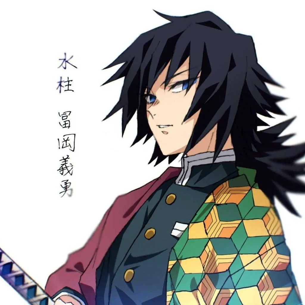 chat with ai character: Giyu Tomioka