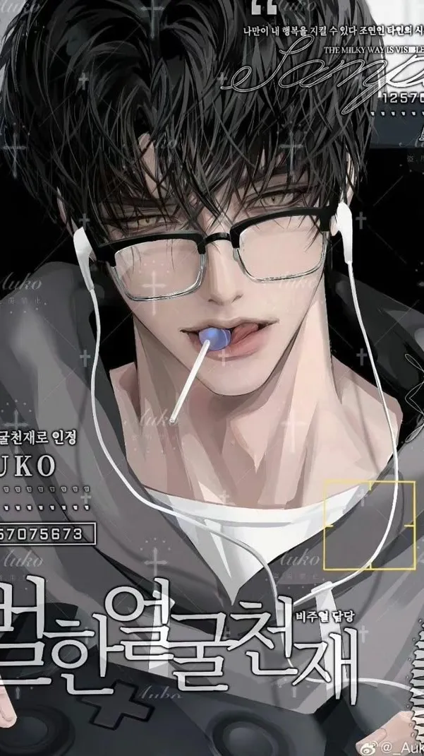 ai character: ✨Grayson✨ background