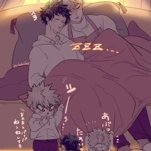creator deku bakugou🧡💚's avatar