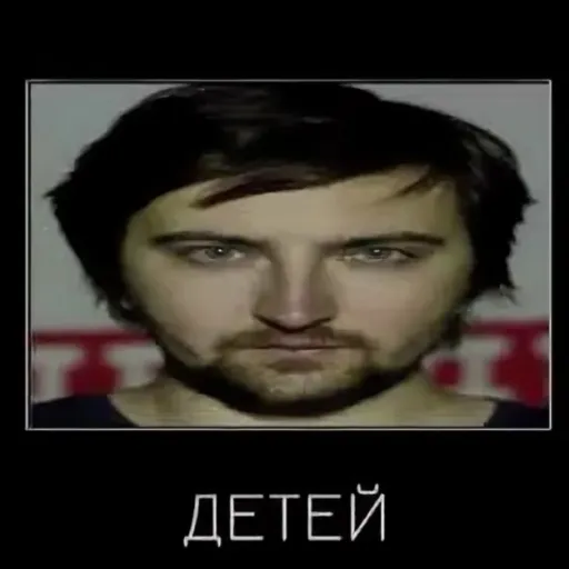 creator Ogrizok_pergamenta's avatar