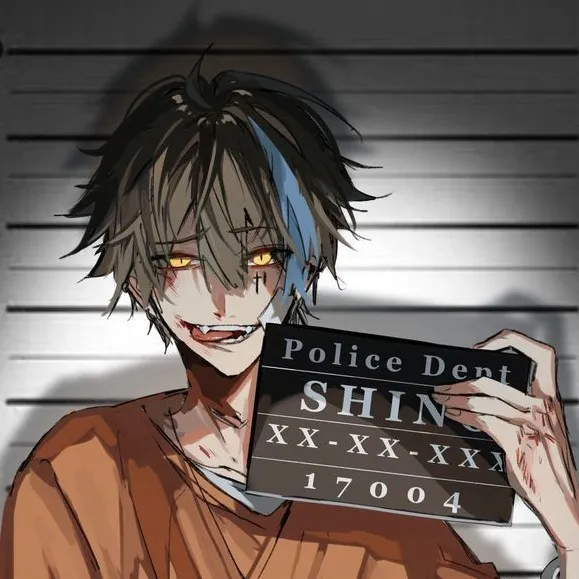 chat with ai character: Shino