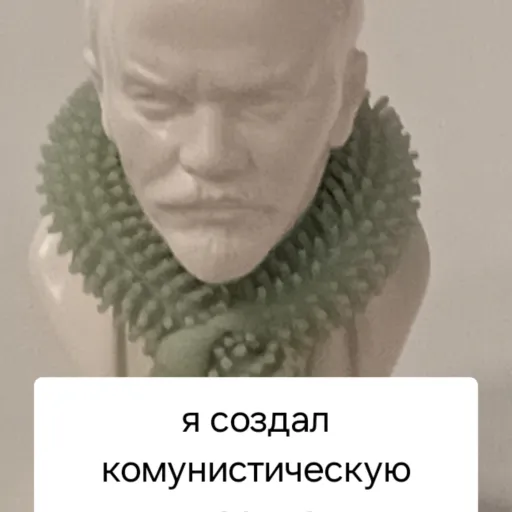 creator ленин...'s avatar