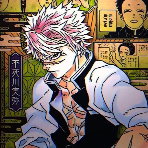 creator Focus guy's avatar