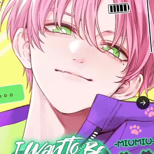 creator ItzPeyton's avatar