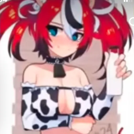 creator Ur_not_a_femboy???'s avatar