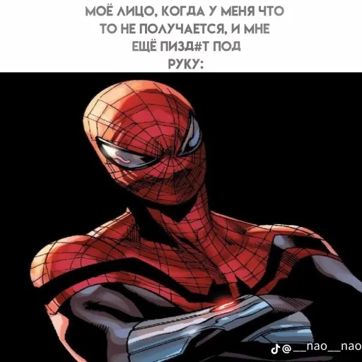 creator Обэмэ's avatar