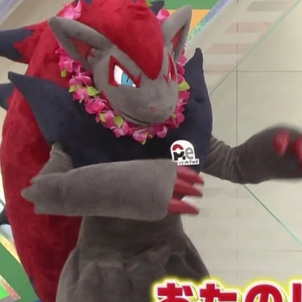 chat with ai character: Zoroark (Mascot)
