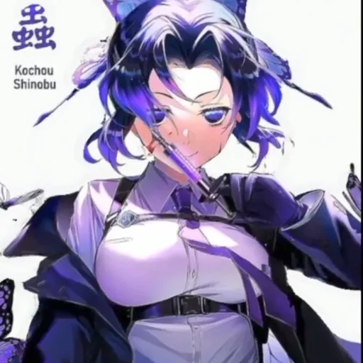 creator 🔥Viry Tsugikun🔥's avatar