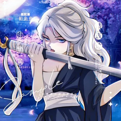 creator Alyssa_Kibutsuji🤯's avatar