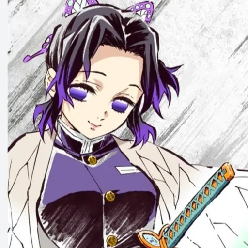 creator <Shinobu>'s avatar