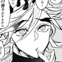 creator • ☆— ‐ Douma ‐ —☆'s avatar