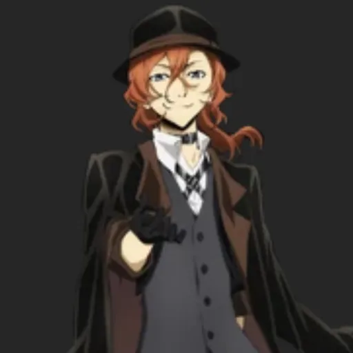 creator 100% Chūya's avatar