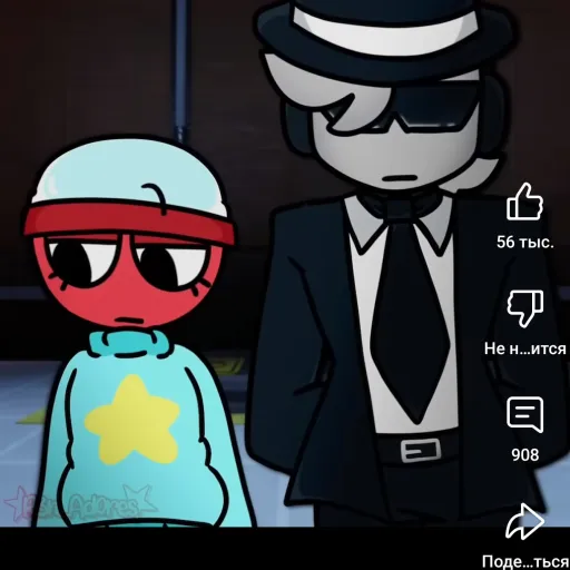 comment user avatar