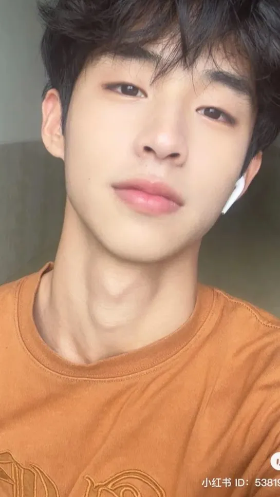 ai character: Min-Jun background