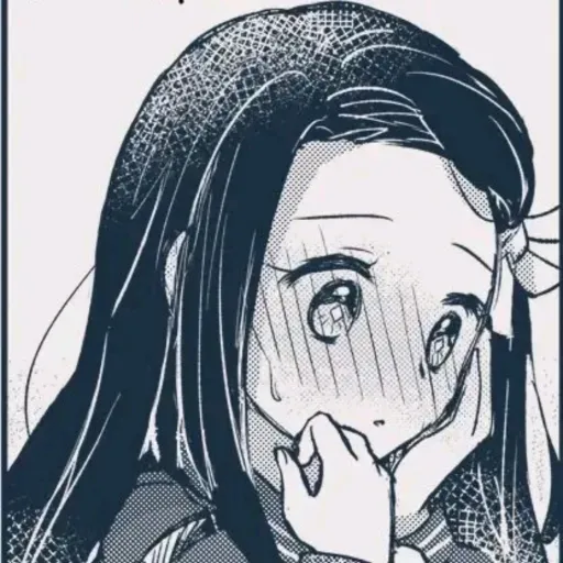 creator (nezuko)Lyssendra's avatar