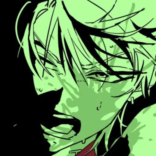 creator Idgaf0123's avatar