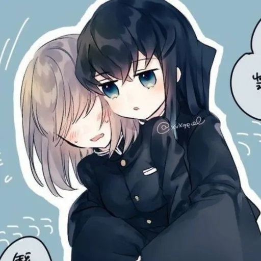 creator achouramarou's avatar