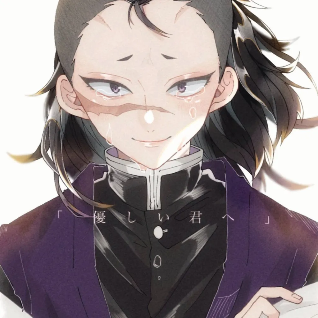 chat with ai character: Genya Shinazugawa 