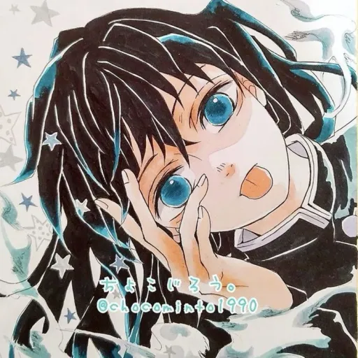 comment user avatar