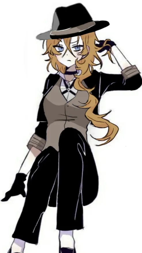 ai character: Chuuya's sister background