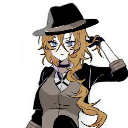 chat with ai character: Chuuya's sister