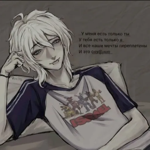 creator ..Die..'s avatar