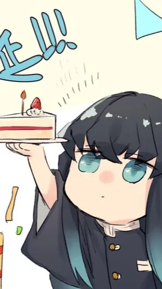 ai character: Muichiro's B-day! background