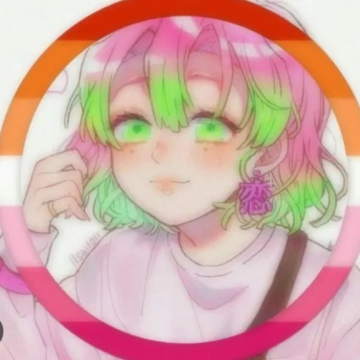 creator ༻꫞꯭ Ms. Kanroji ꫞꯭'s avatar