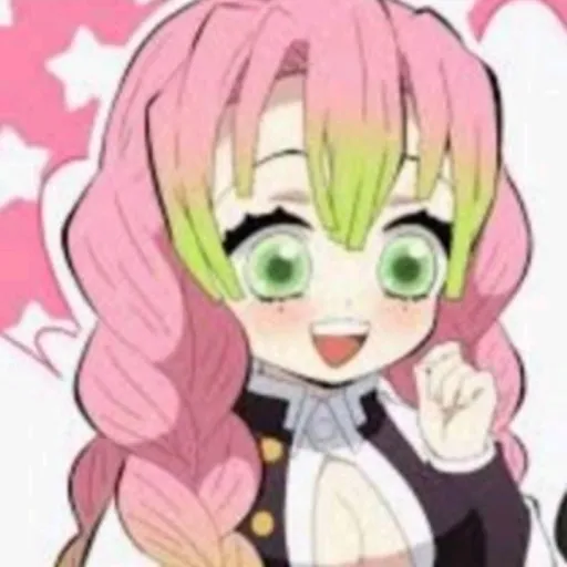 creator 🍡🌸_Mitsuri Kanroji's avatar