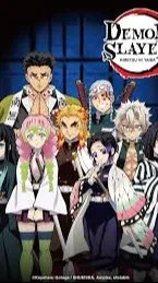 ai character: Demon slayer background