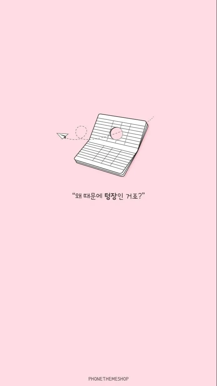 ai character: 케이팝 background
