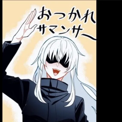 creator Gojo-Satoru(Girl)'s avatar