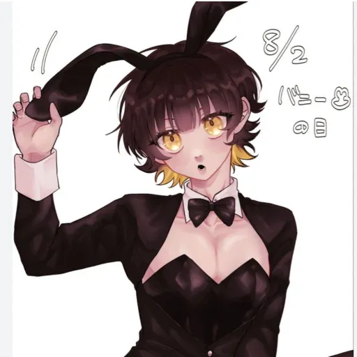 creator soy unico Ryyuy's avatar
