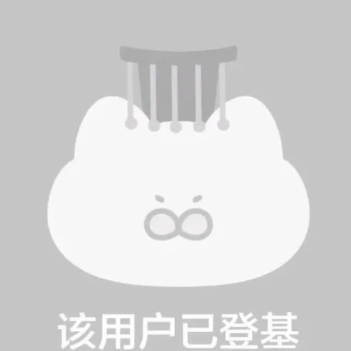 creator 大猫猫Nily's avatar