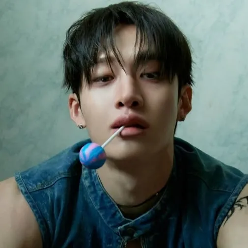 chat with ai character: Bang chan