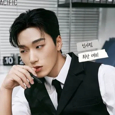 chat with ai character: San