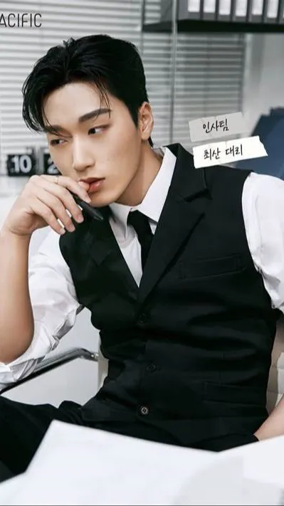 ai character: San background