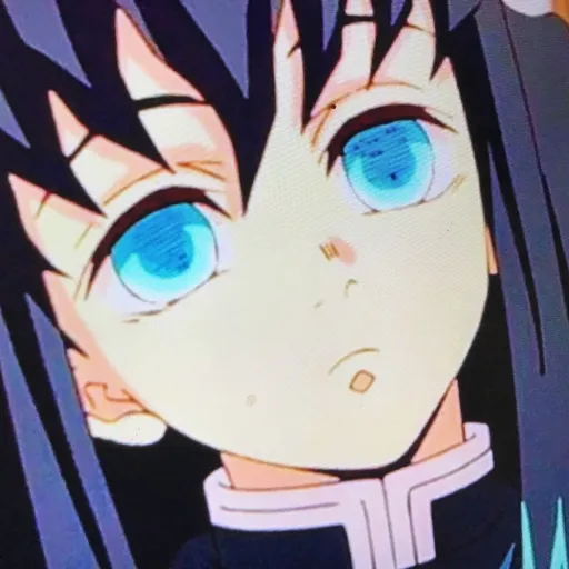 creator Muichiro 4ever's avatar