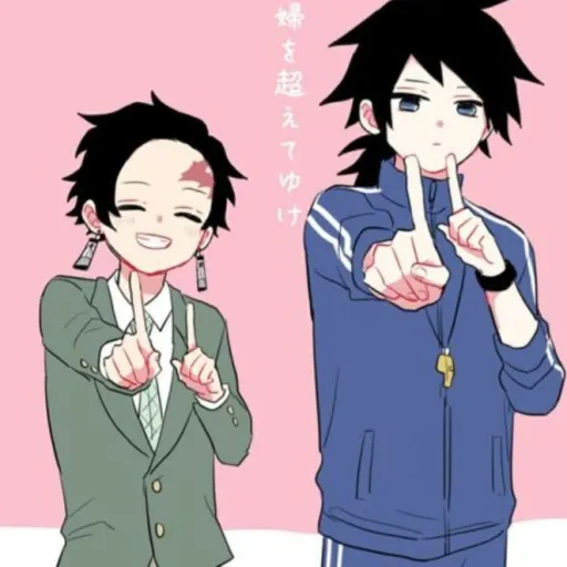 creator 🌸💖~nezuko kamado~🌸's avatar