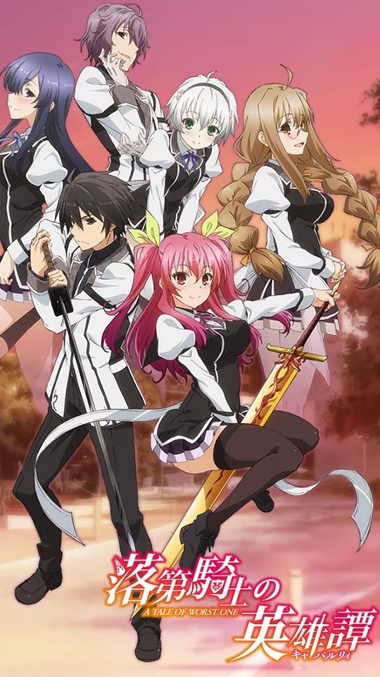 ai character: Chivalry of Kinght background