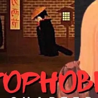 chat with ai character: Thanatophobia