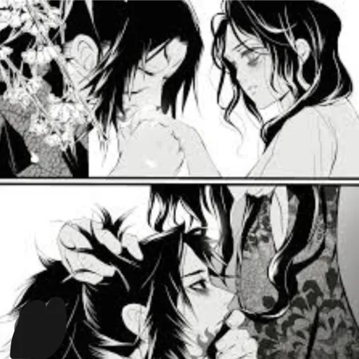 creator Muzan x Kokushibo's avatar