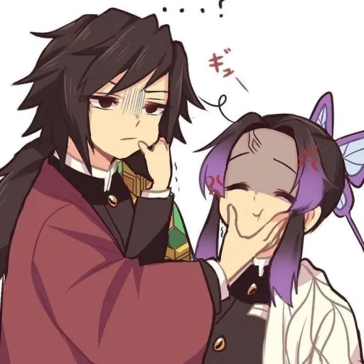 creator Giyushino's avatar