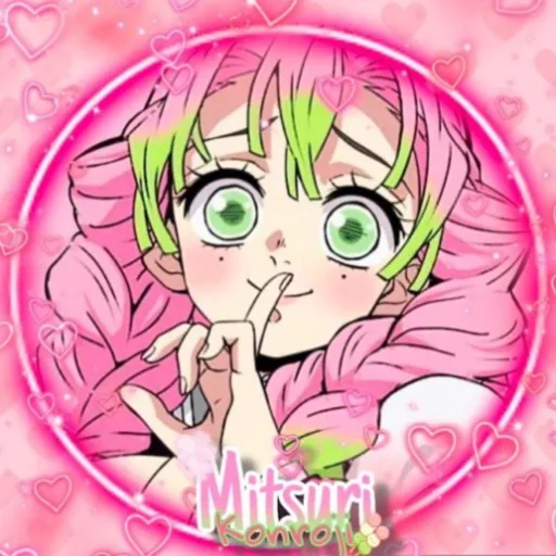 creator 💗Mitsuri♡Kanroji💗's avatar