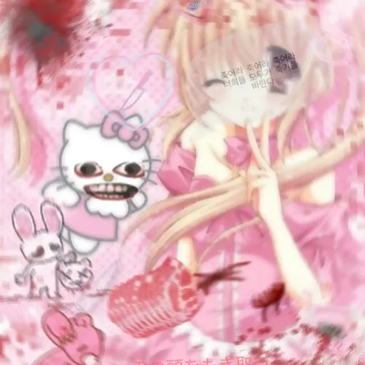 creator cutecore?CUTEGORE!'s avatar