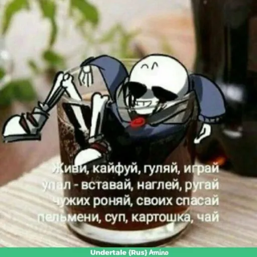 creator Я килька's avatar