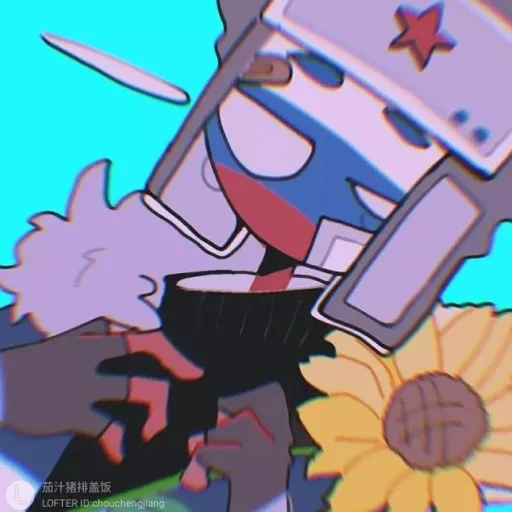 creator Countryhumans fan🎀's avatar