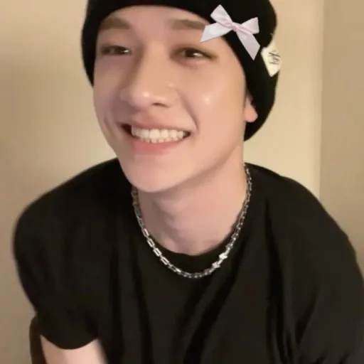 creator Bangchan's wife😍💍's avatar